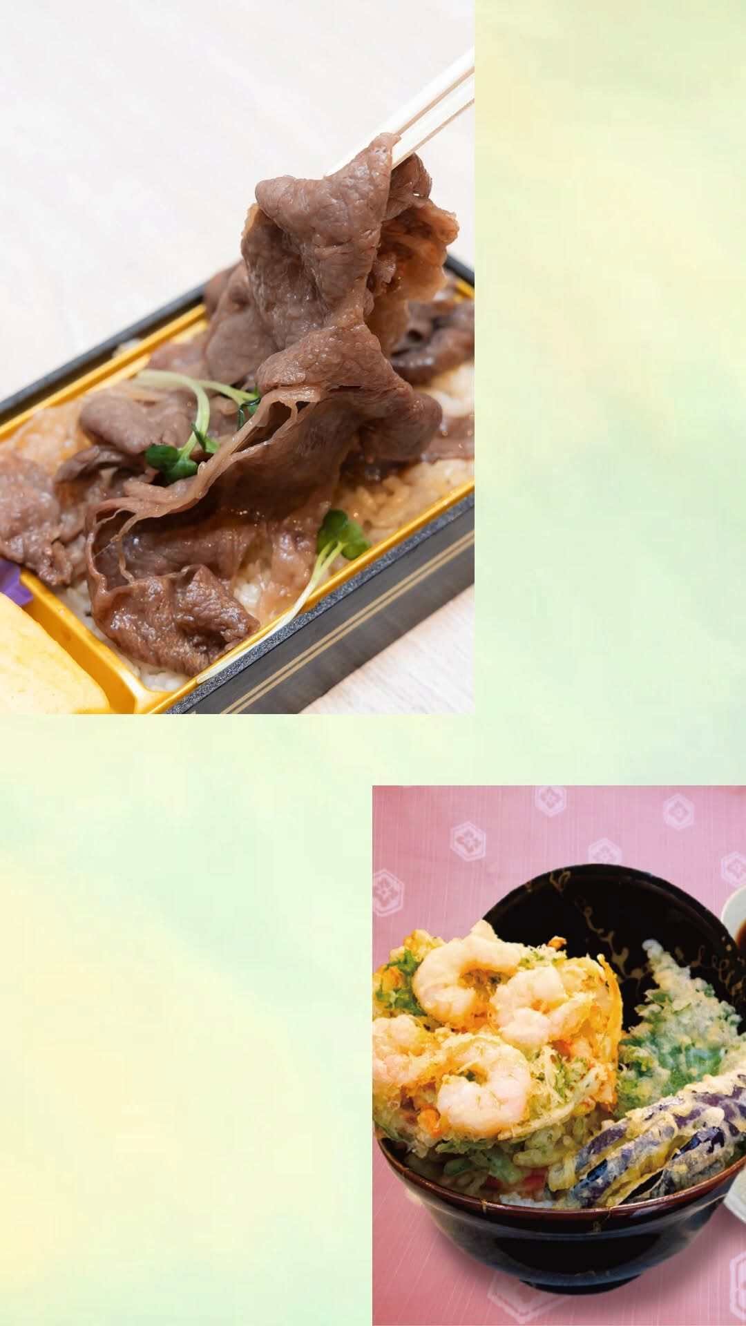 7 Places in Machida