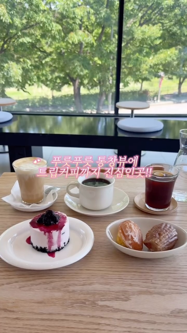 Jeonju Hanok Village Cafes With Scenic Views