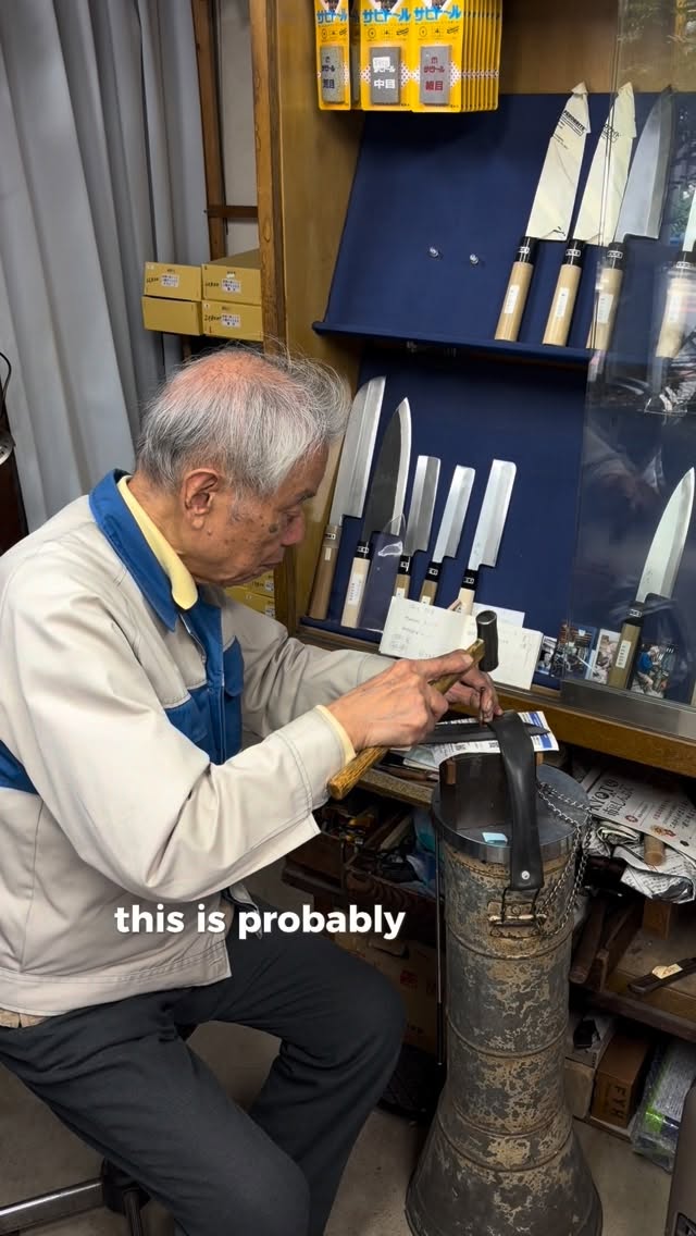 Hayakawa Hamonoten: A Singular Knife Maker