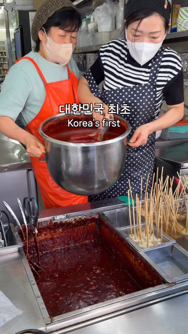 Convenience Store Tteokbokki: Chewy & Affordable Treat