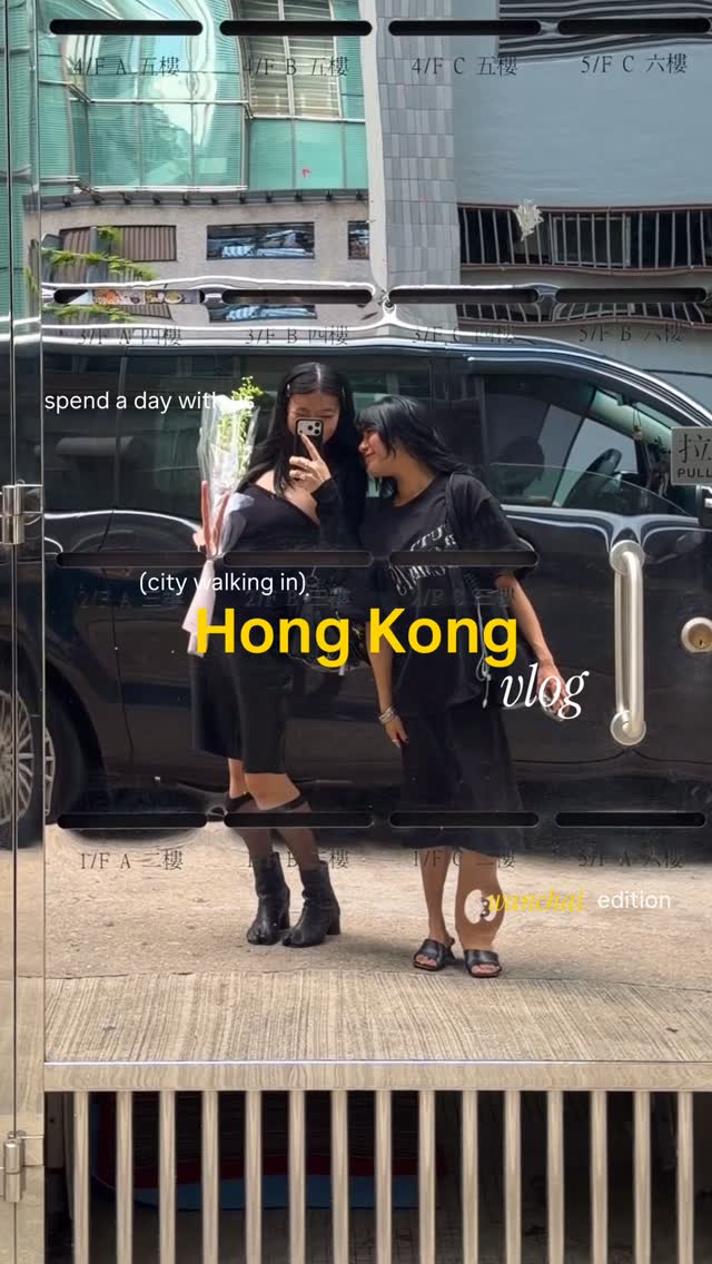 4 Shops in Hong Kong Island