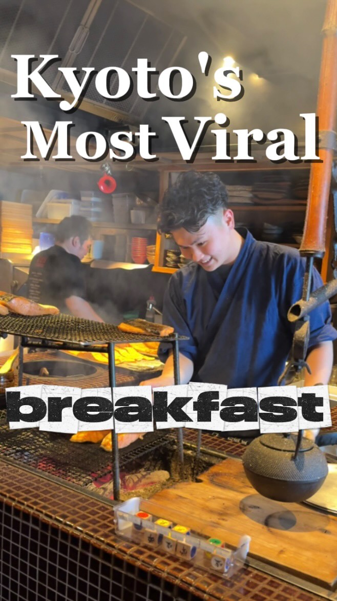 Trendy Kyoto Breakfast Spot Ito Okashi