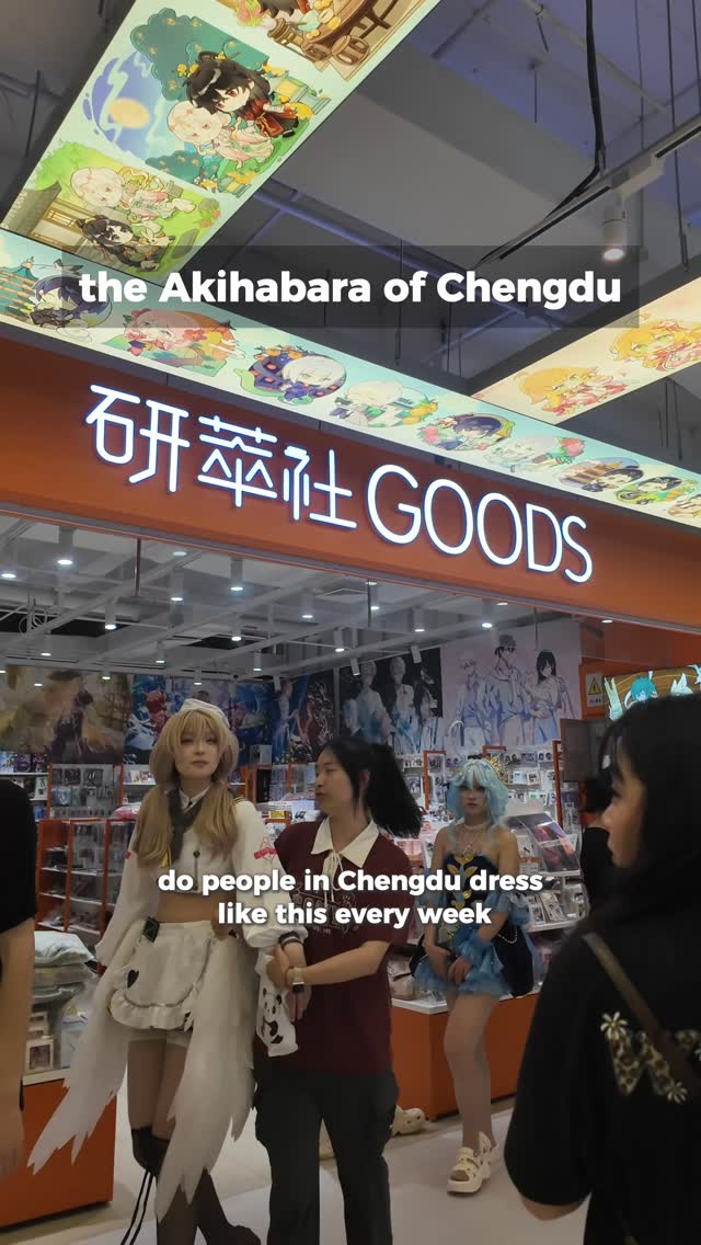 2 Places in Chengdu