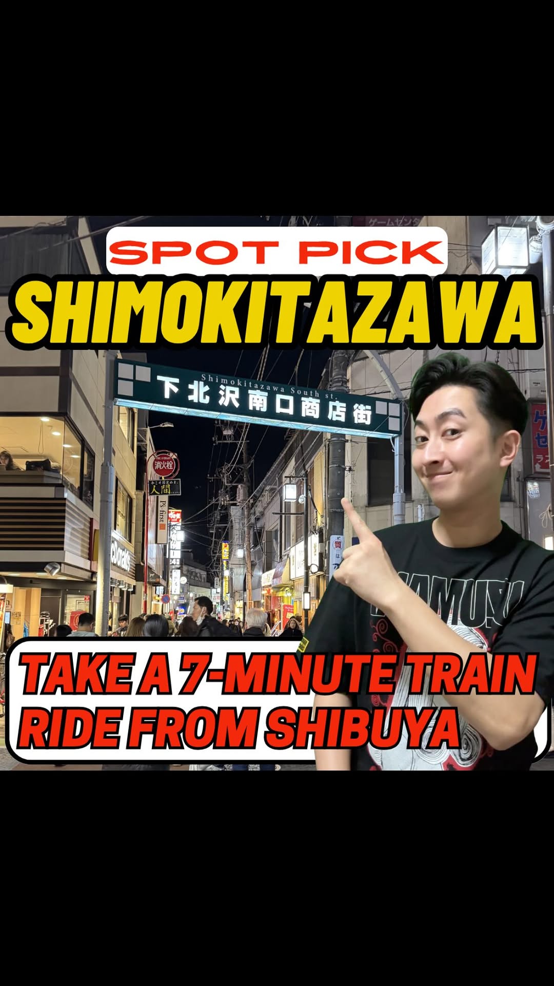 7 Shops in Tokyo