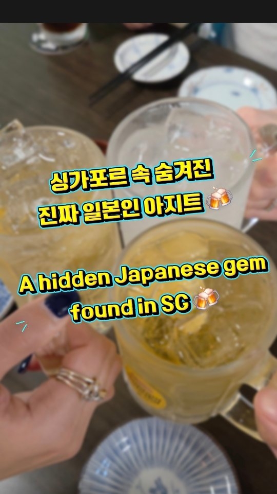 Singapore's Top Spots For Highball Lovers