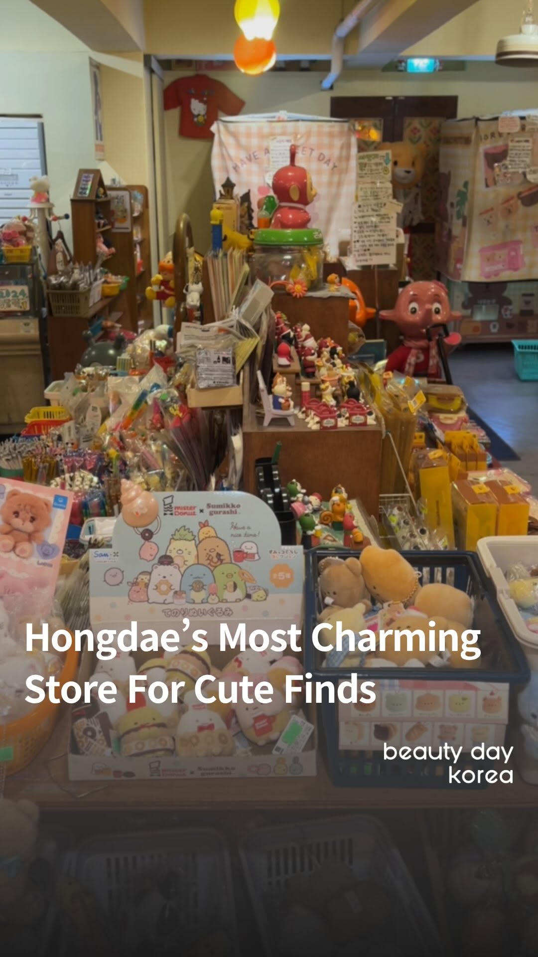 Subaco: Seoul's Adorable Vintage Japanese Goods Shop