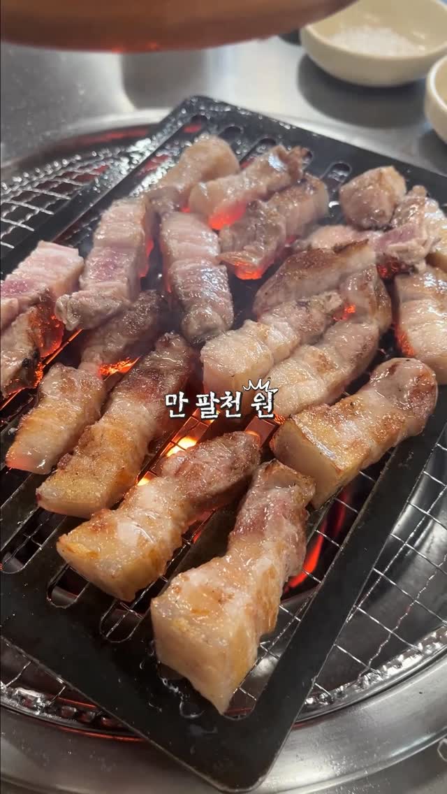 Four South Korean Eateries To Try
