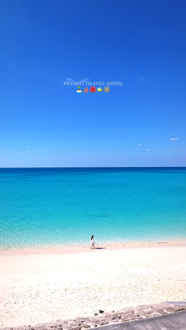 Miyako Island: A Tropical Japanese Paradise