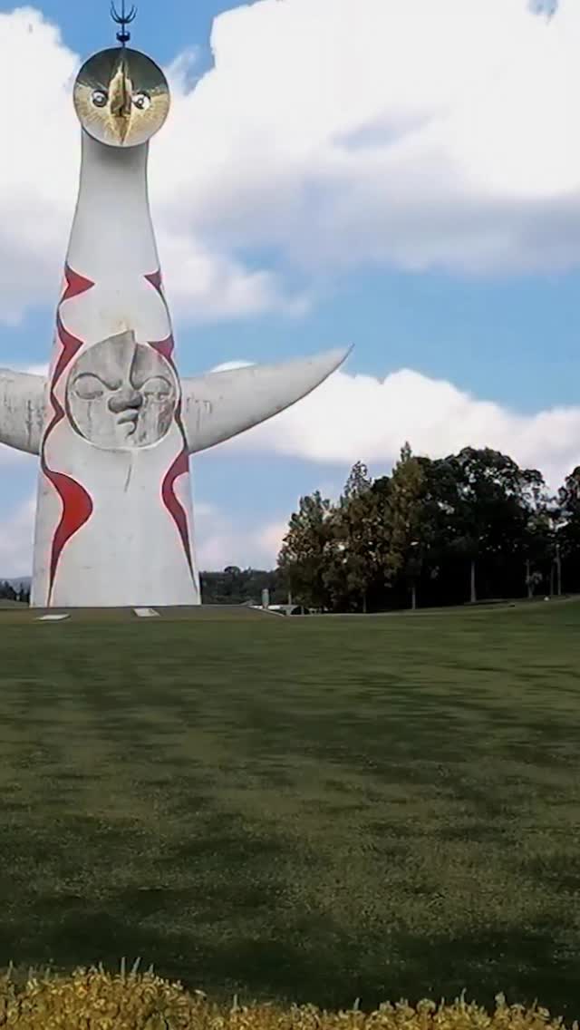 Tower Of The Sun: Osaka's Avant-Garde Expo Sculpture