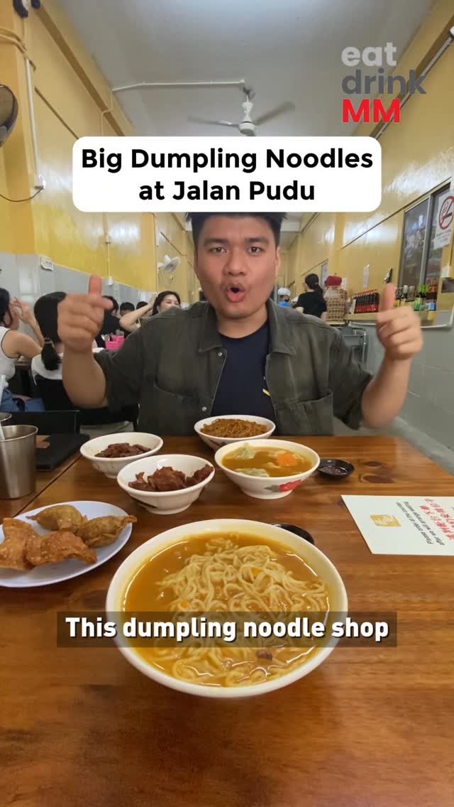Pudu's Dan Ji Dumpling Offers Springy Noodles & Pork Ribs