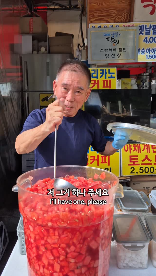 Flea Market And Food Spot