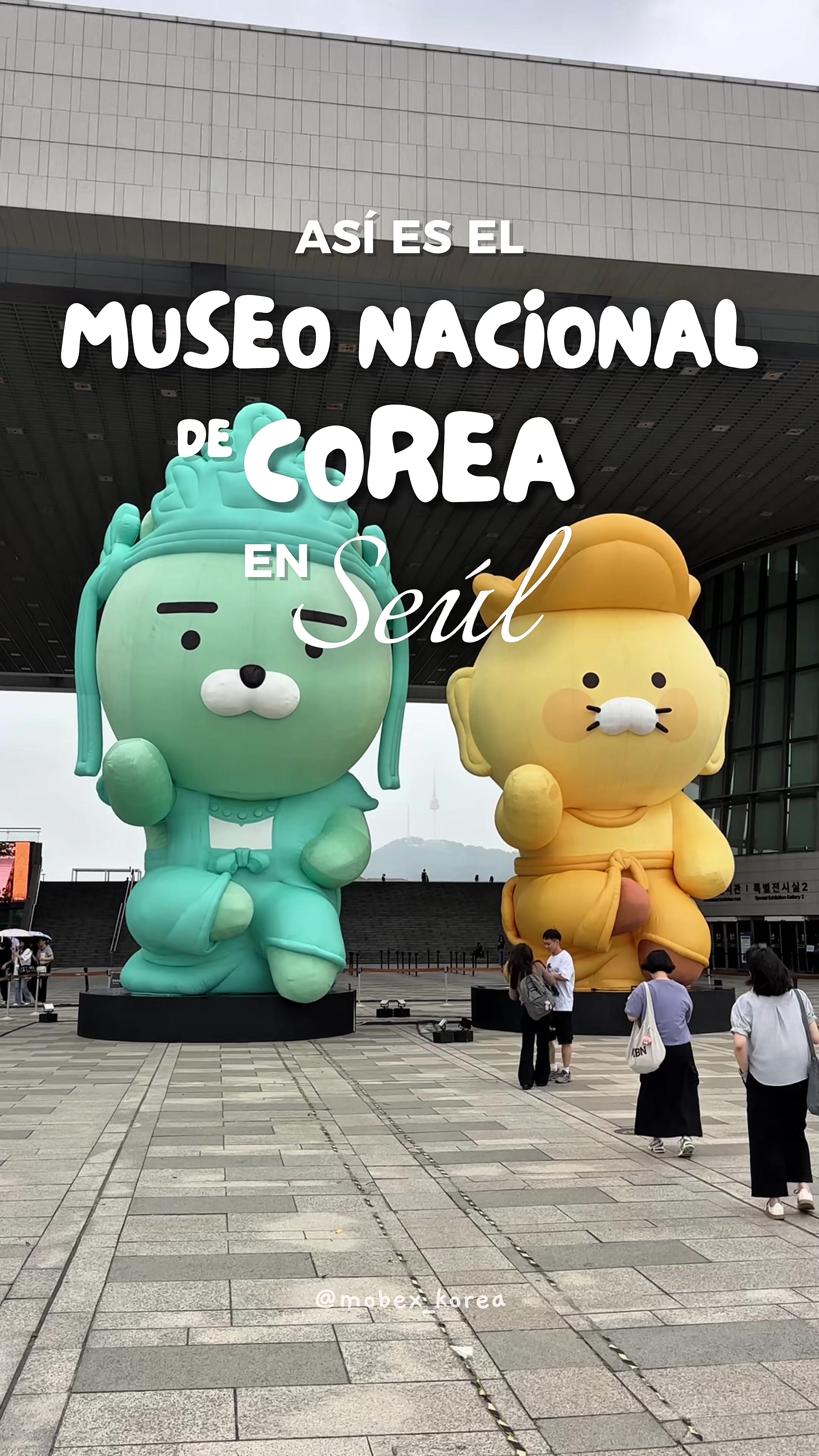 National Museum of Korea: Korean History and Culture