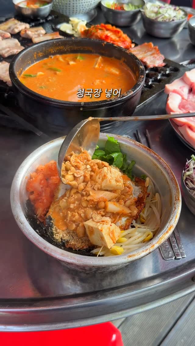 1 Restaurants in Jeonju