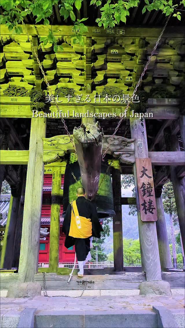 5 Attractions in Japan