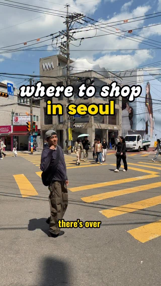 12 Shops in Seoul