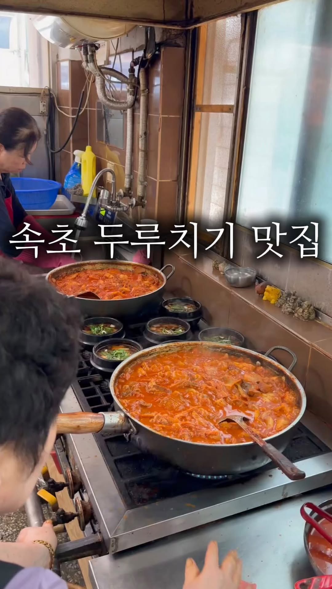 Charming Korean Restaurants to Explore