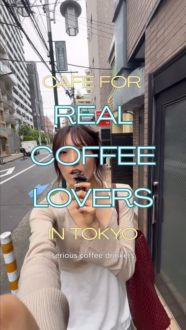 2 Cafes in Tokyo