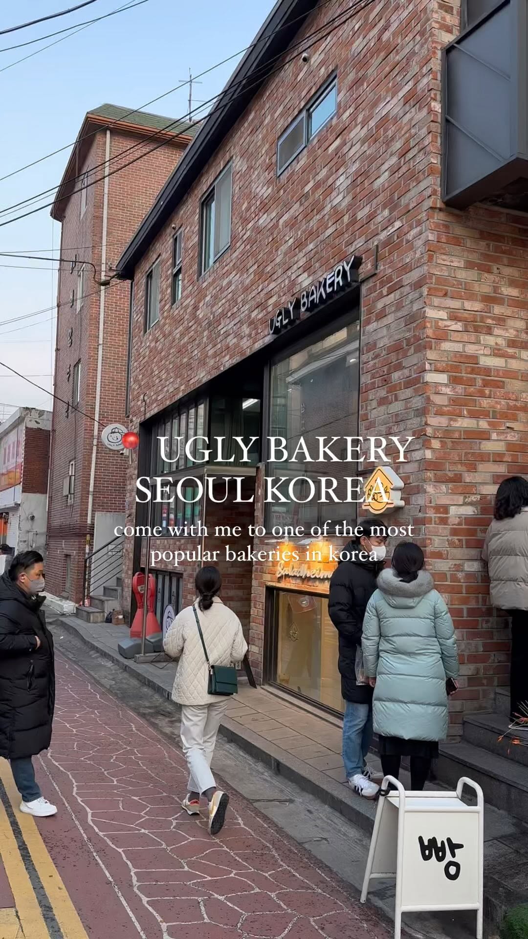 1 Bakeries in Seoul