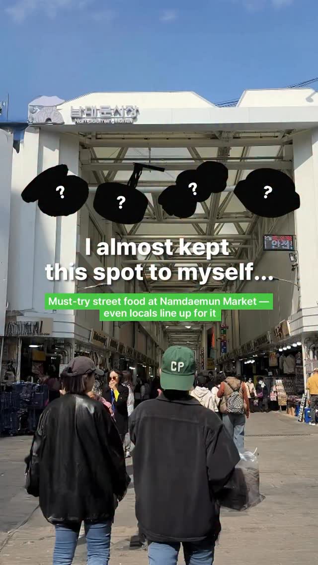 5 Places in Seoul