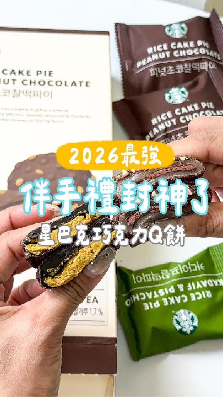 1 Cafes in Seoul