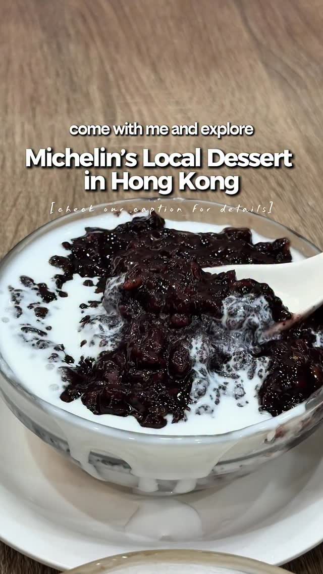 Fook Yuen: Michelin-Recognized Dessert Shop