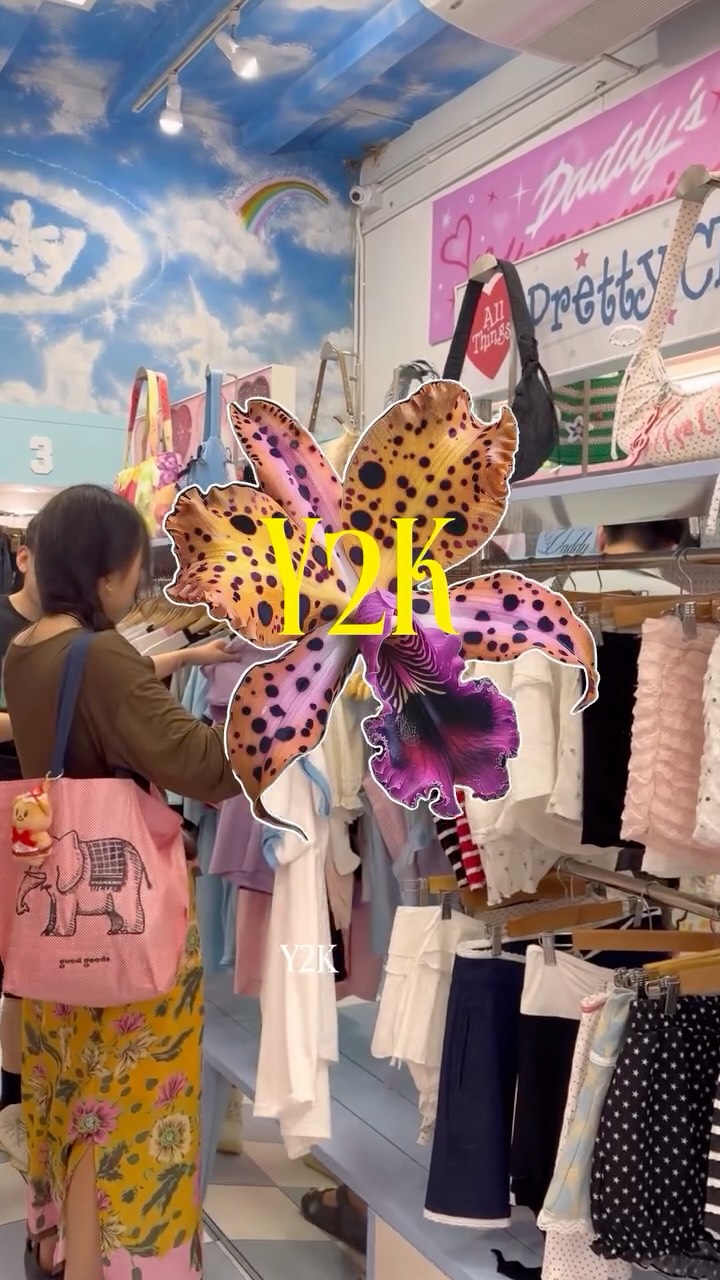 4 Shops in Krung Thep Maha Nakhon