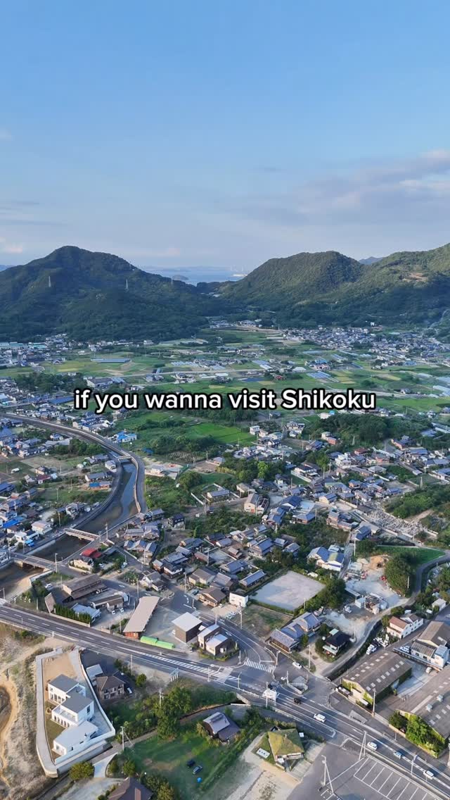 2 Landmarks in Miyoshi