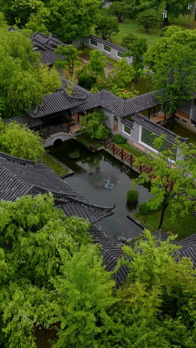 Suwon's Chinese Garden Oasis