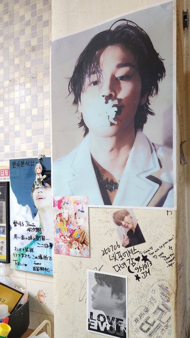 Busan Restaurants Loved By BTS's Jimin