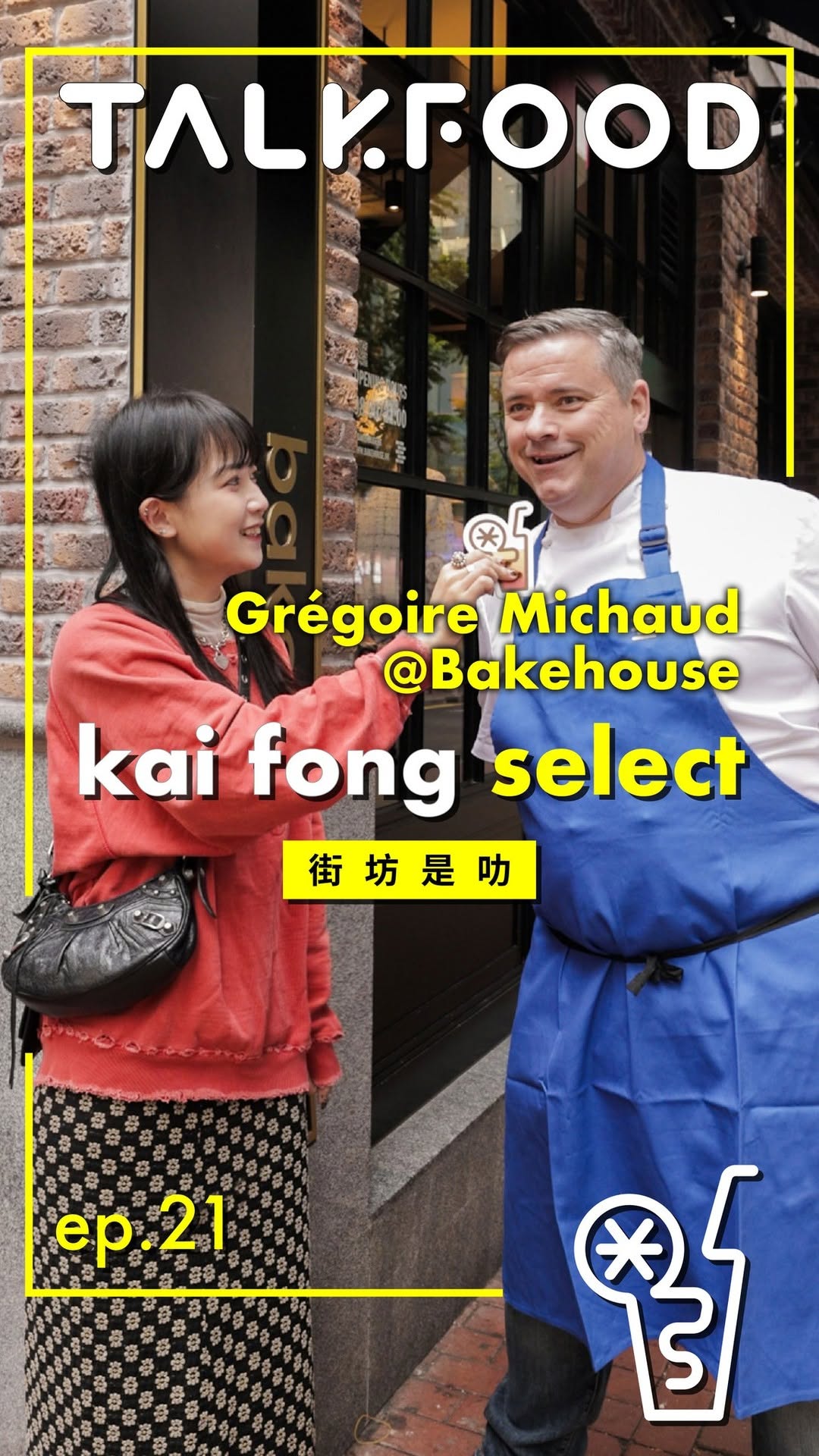 8 Restaurants in Hong Kong Island