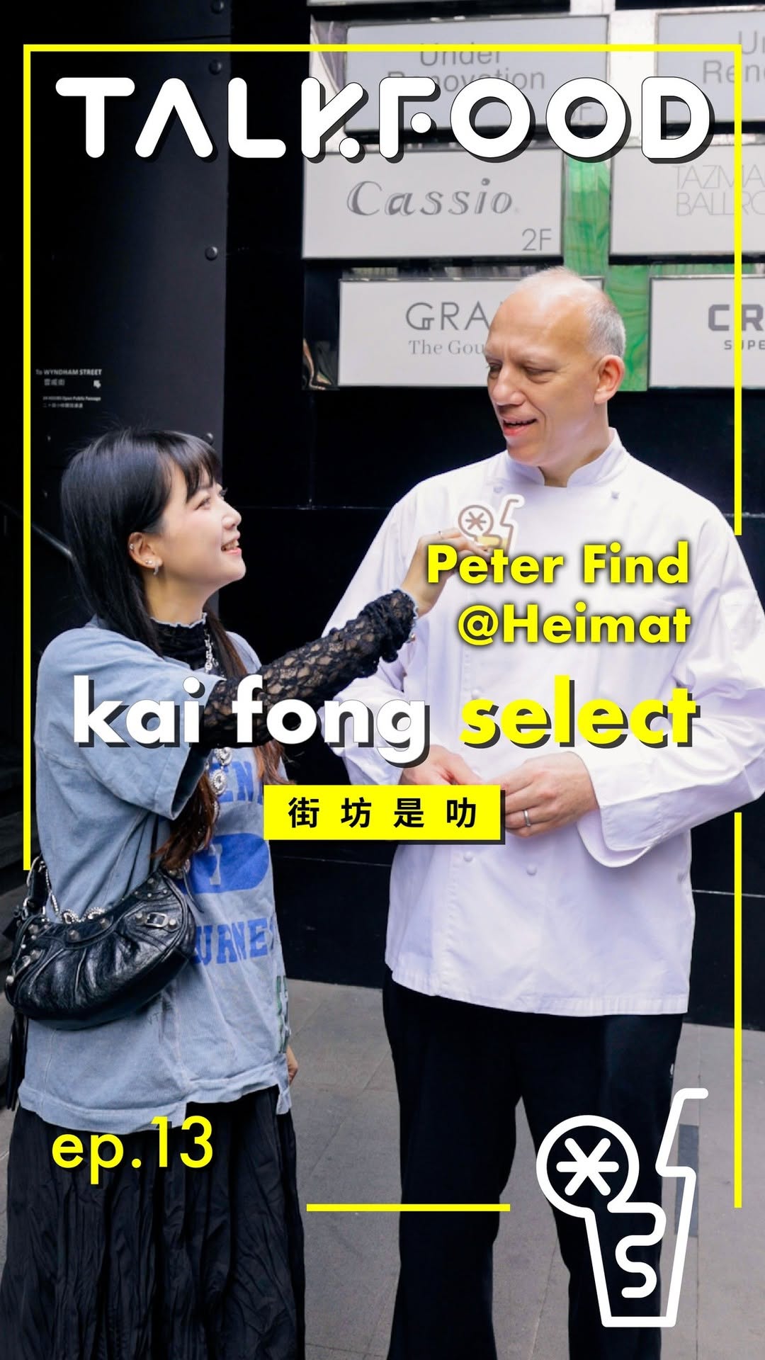 9 Restaurants in Hong Kong Island