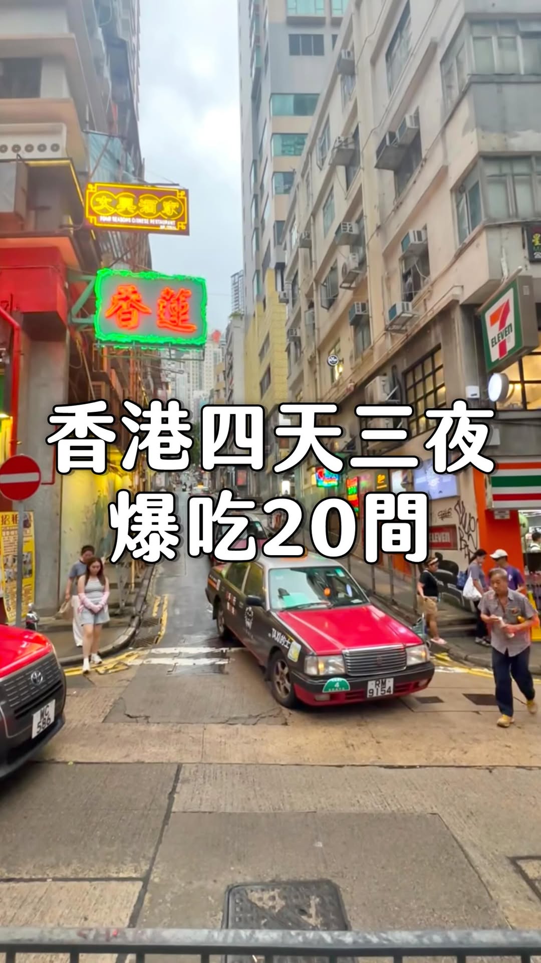 20 Cafes in Hong Kong