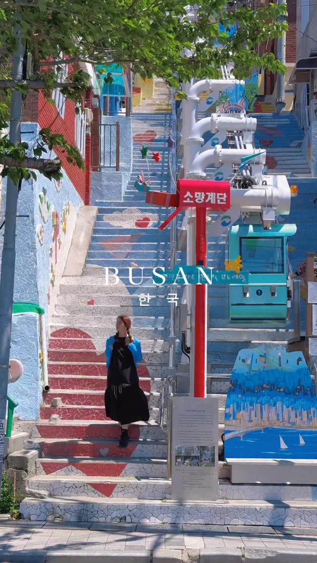 2 Landmarks in Busan