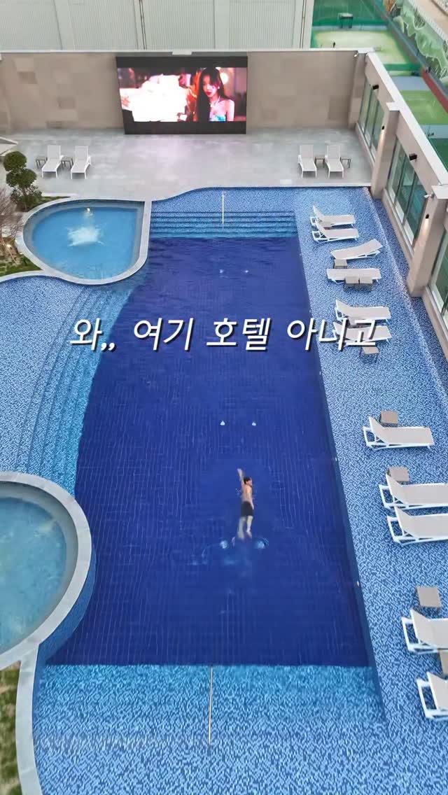2 Attractions in South Korea
