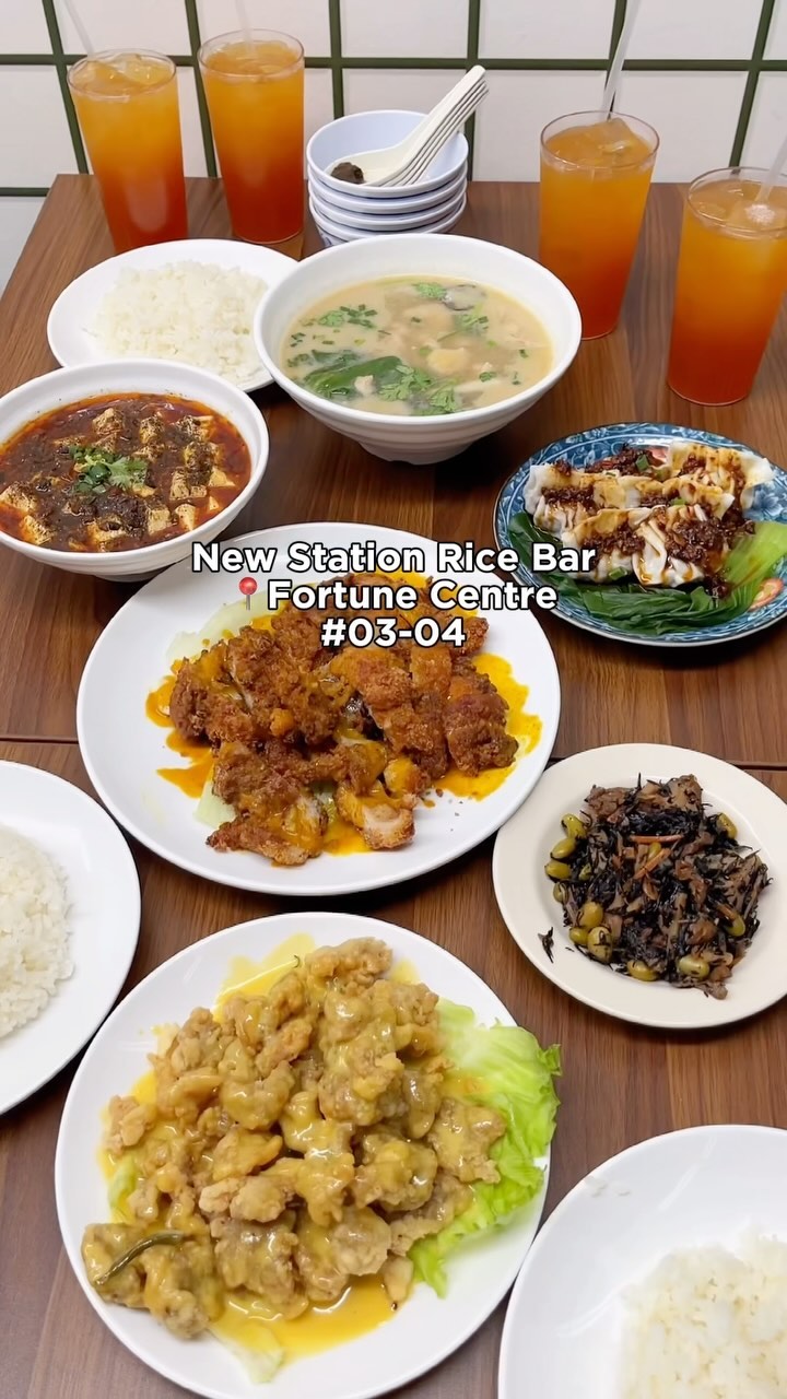 Five Bugis Food Spots: Fortune Centre, Bencoolen, and More