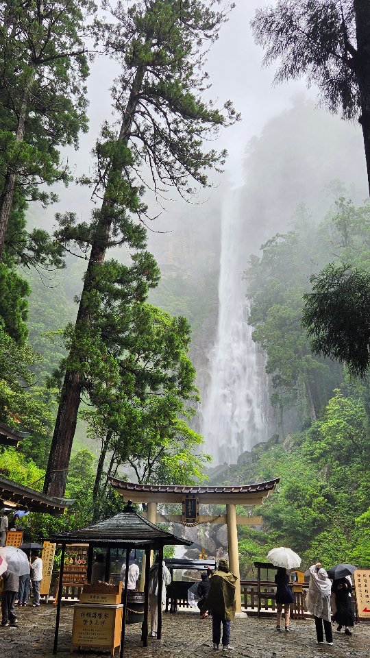 2 Attractions in Japan