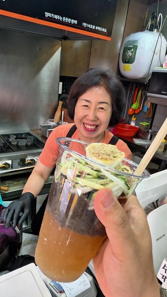 Korean Cup Naengmyeon Street Food Locations