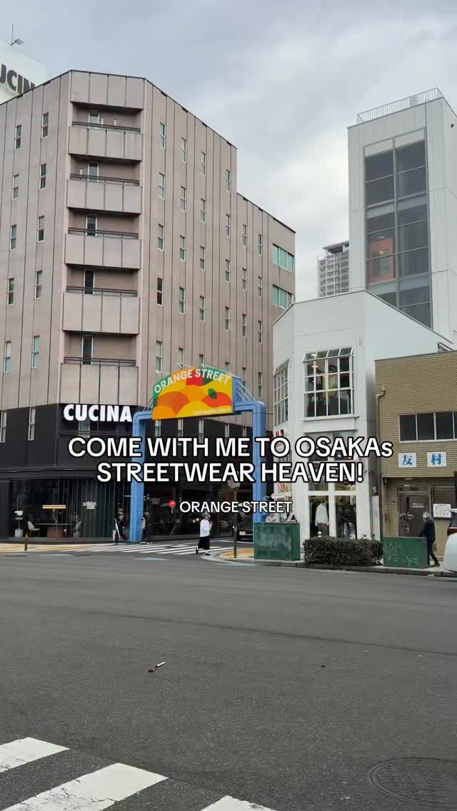 Osaka Streetwear Shops