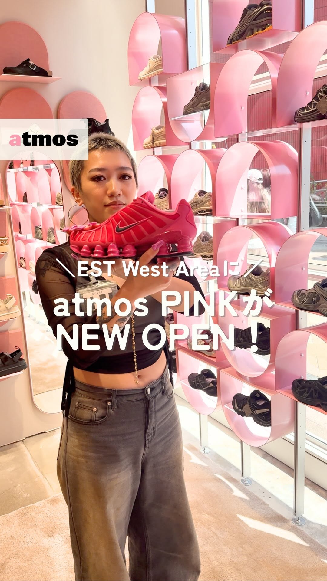 New Streetwear Fashion Opens At Osaka Station