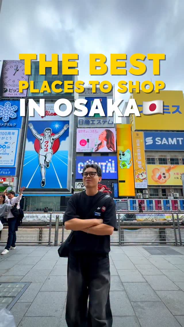 Osaka Adidas Store Offers Exclusive Items And Customization
