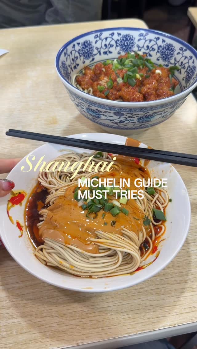 3 Restaurants in Shang Hai Shi