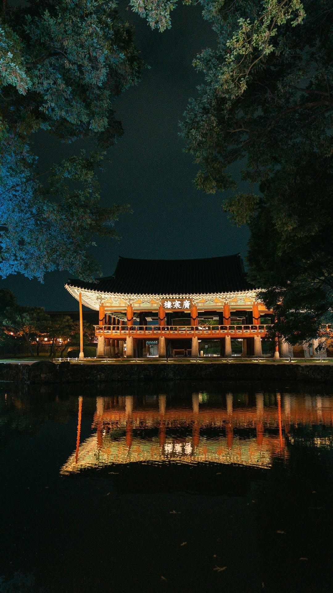 Korean City of Love and Classical Music