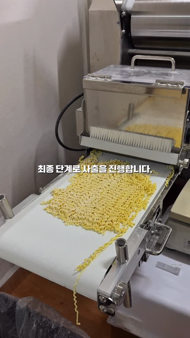 Mentami: Unique Noodles in Seoul Miso Ramen