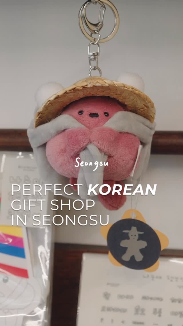 Seongsu's Piece Layer: Modern Korean Gifts