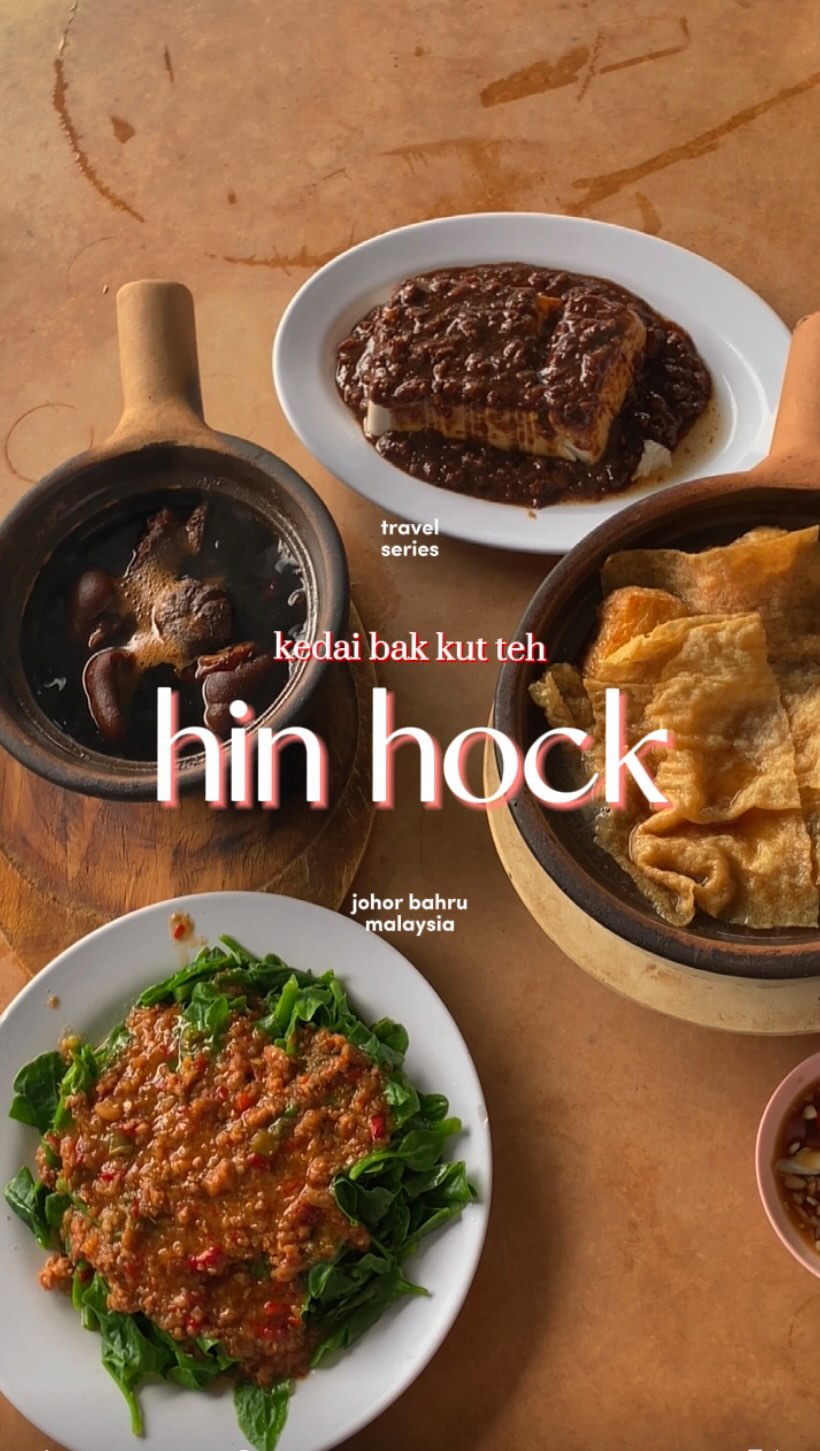Kedai Bak Kut Teh Hin Hock: Best In Johor Bahru