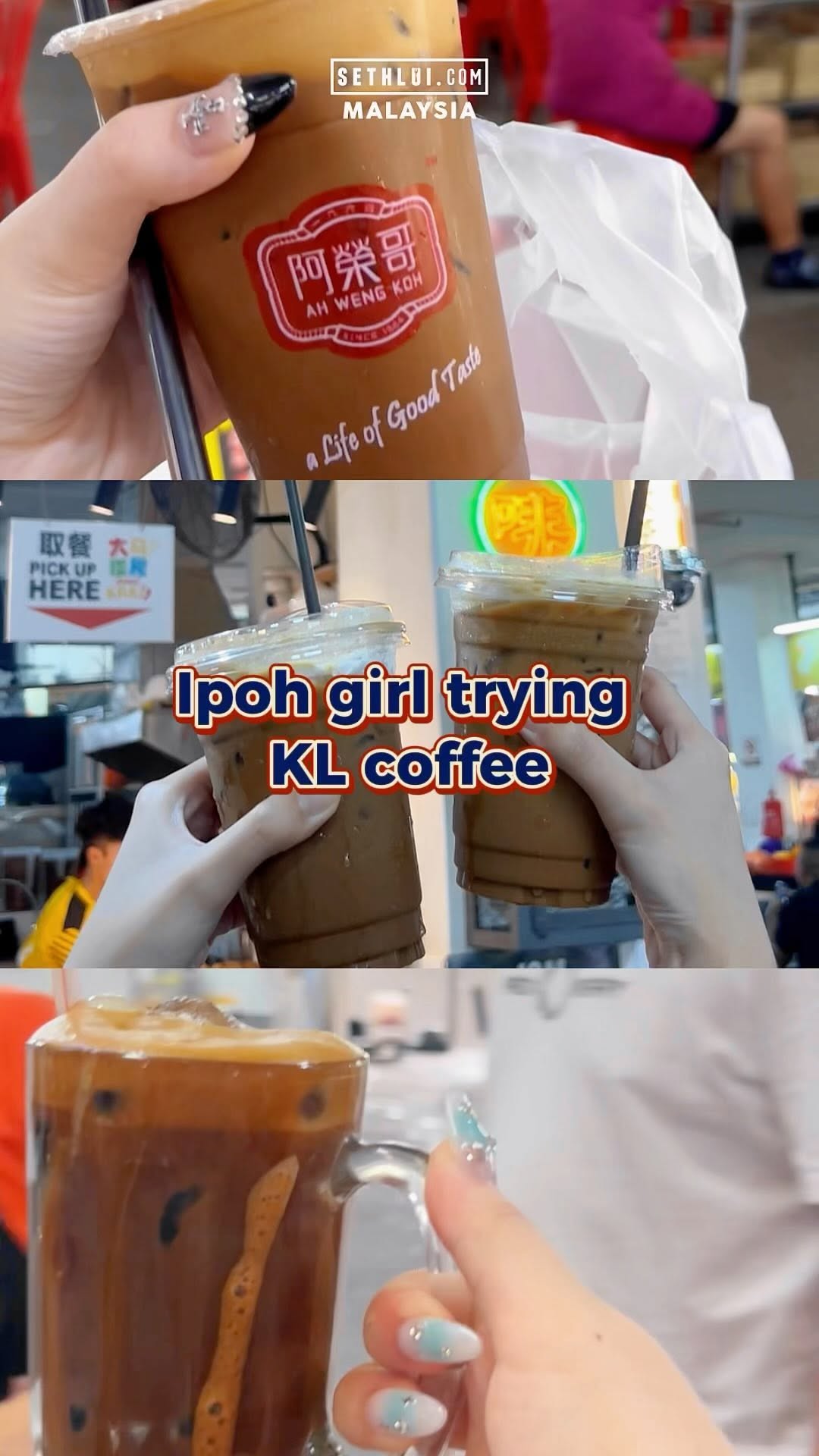 Claypot Coffee and Kopitiam Coffee Spots