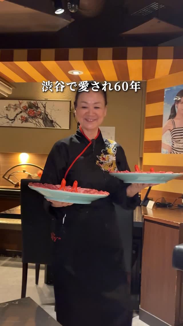 All-You-Can-Eat Premium Beef Fillet in Shibuya