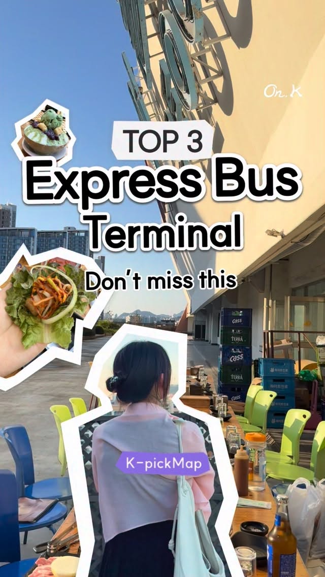 Seoul's Express Bus Terminal: Shopping, Dining, and Views