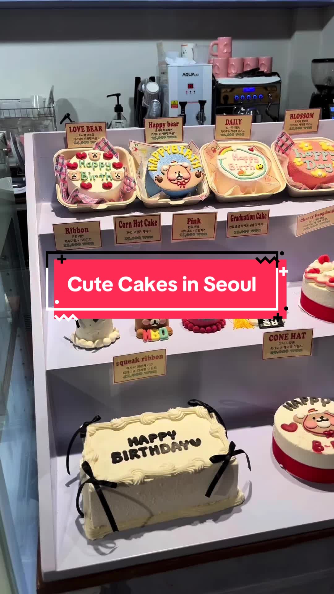 1 Cafes in Seoul