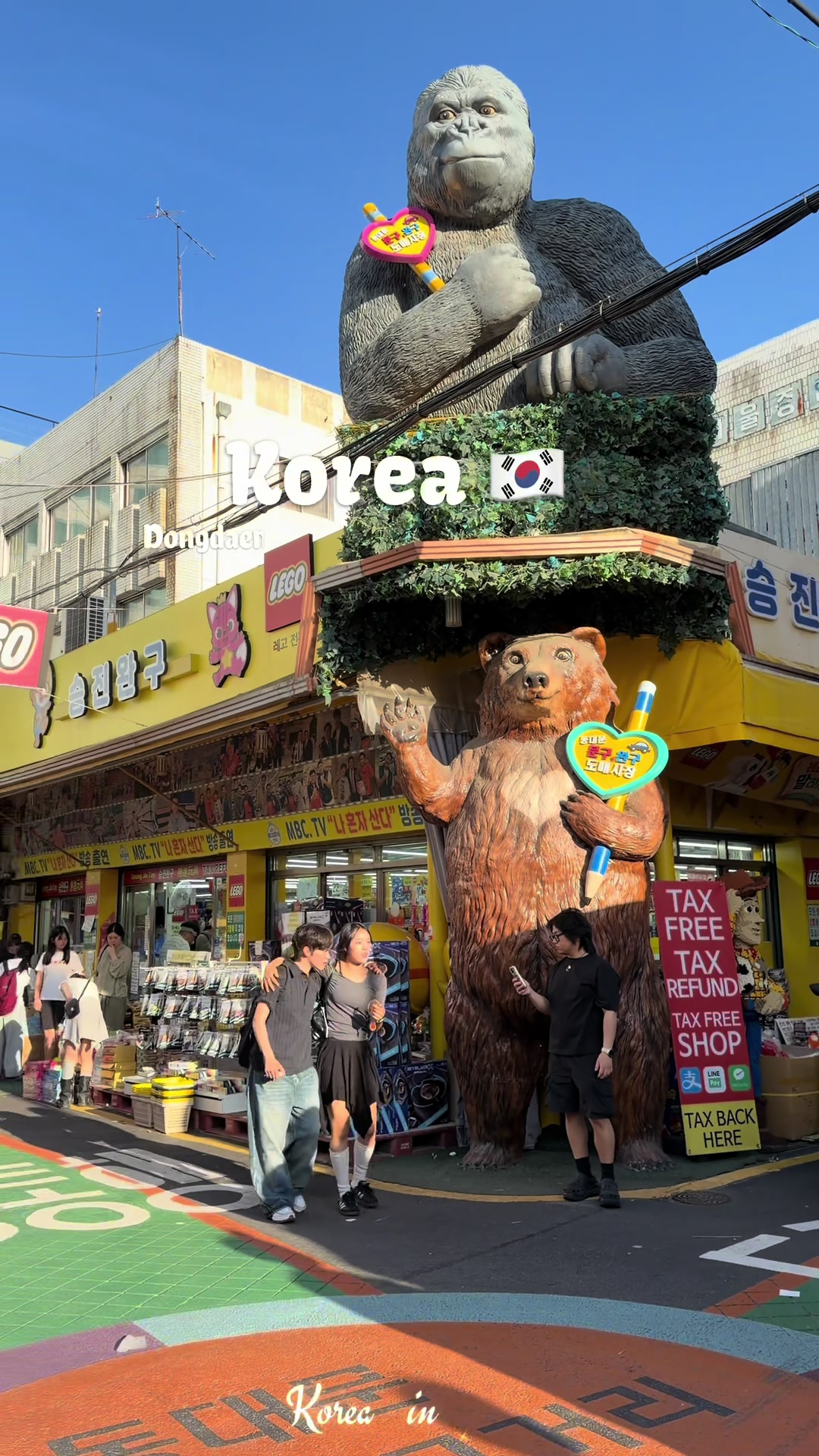 Two Seoul Spots: Cafe and Toy Store Street